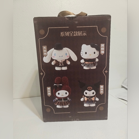 Plush My Melody Steampunk Edition Collectible IN BOX - Picture 5 of 7